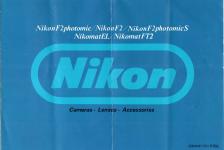 【絶版カタログ】Nikon Cameras・Lenses・Accrssories カタログ 【昭和50年7月21日現在】