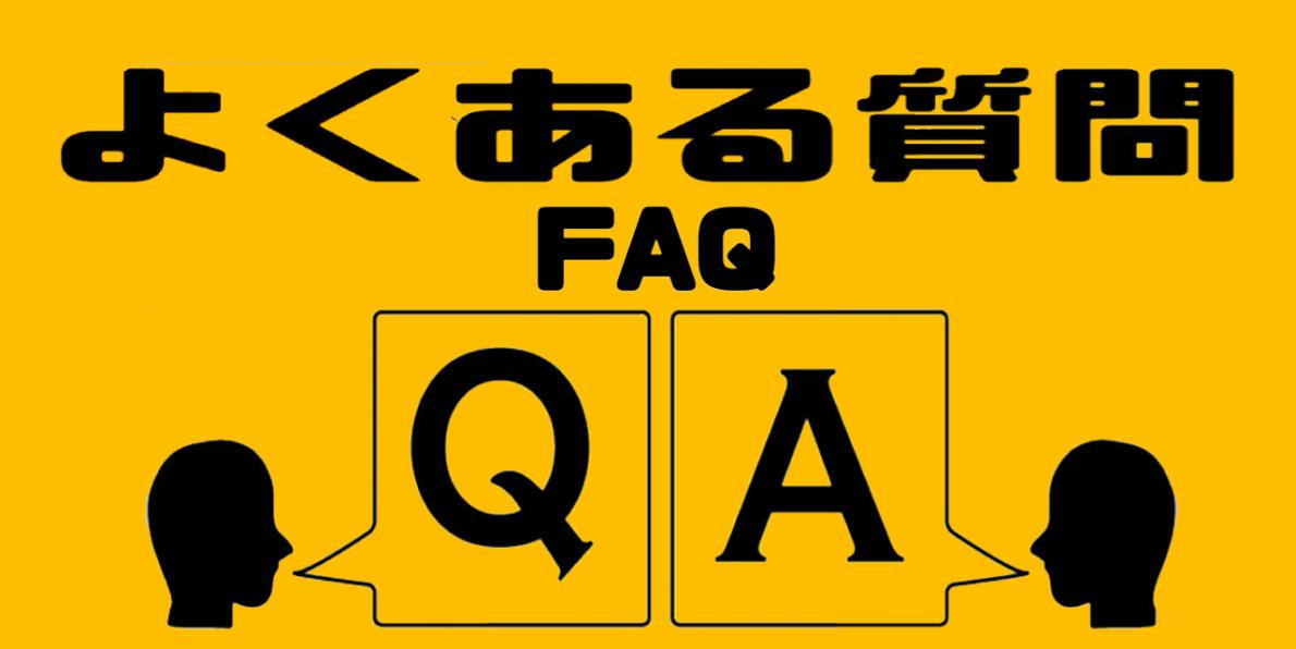 FAQ