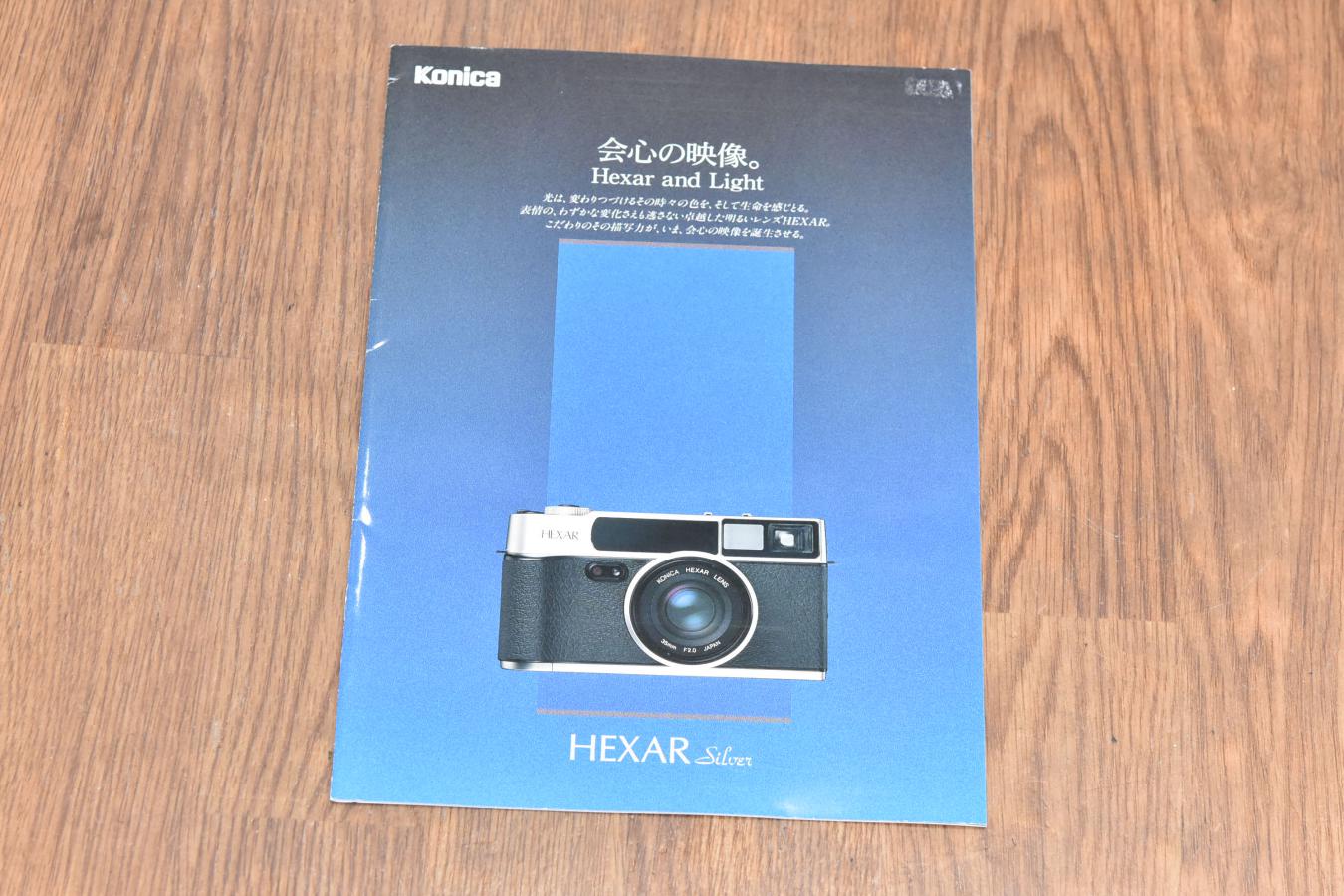 商品検索:J-カメラ 商品検索:J-カメラ