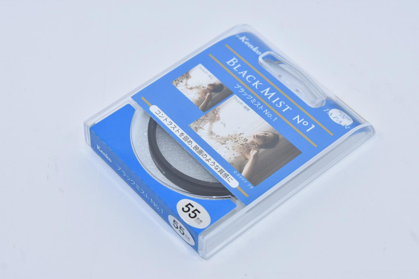 【新品未使用】Kenko BLACK MIST No1 55mm【コントラストを弱め、映画のような質感に/SNS等で話題沸騰/次回入荷未定】