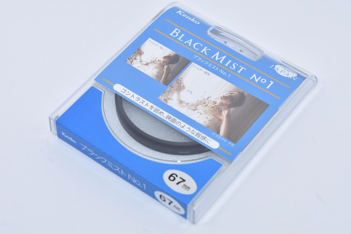 【新品未使用】Kenko BLACK MIST No1 67mm【コントラストを弱め、映画のような質感に/SNS等で話題沸騰/次回入荷未定】