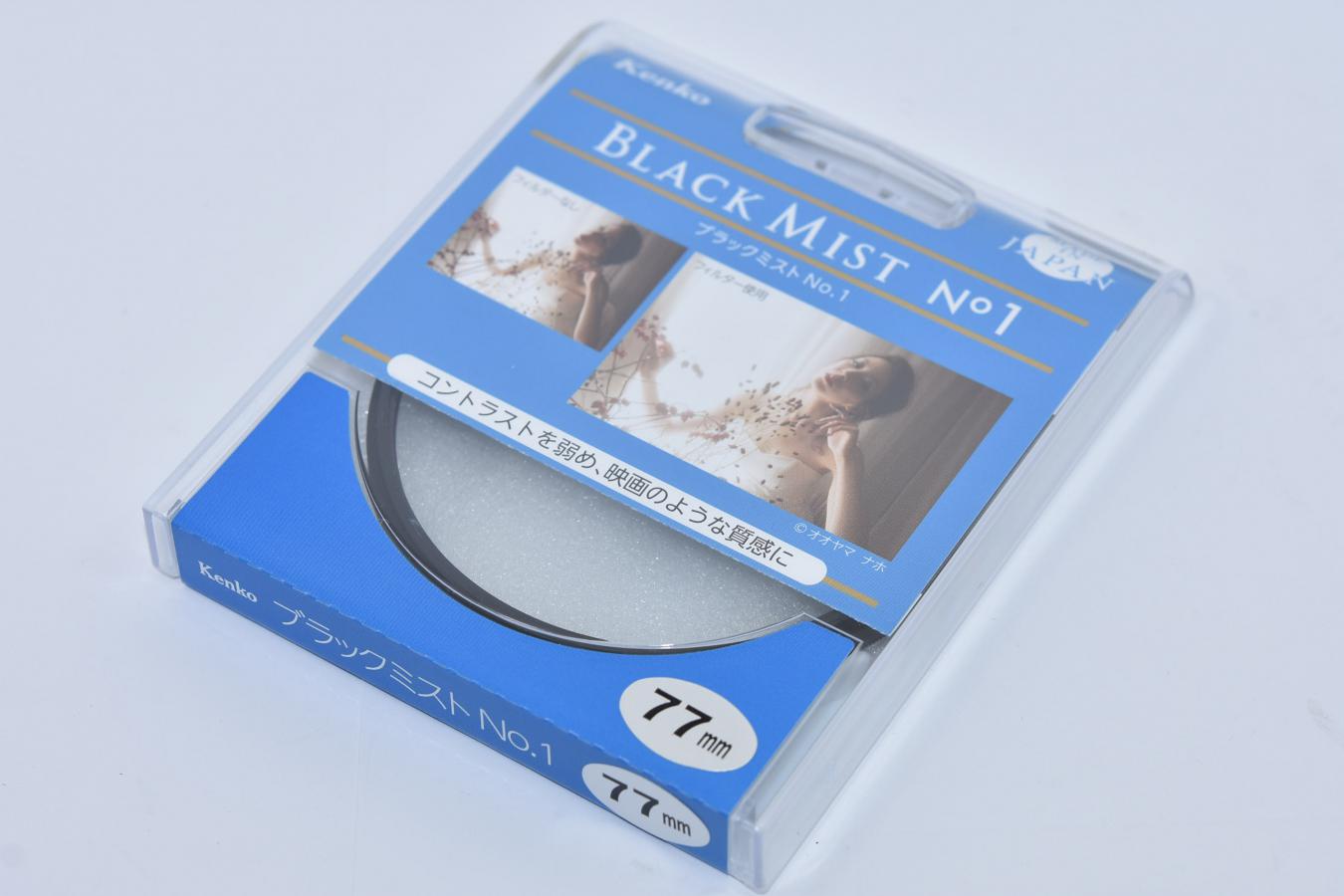 【新品未使用】Kenko BLACK MIST No1 77mm【コントラストを弱め、映画のような質感に/SNS等で話題沸騰/次回入荷未定】