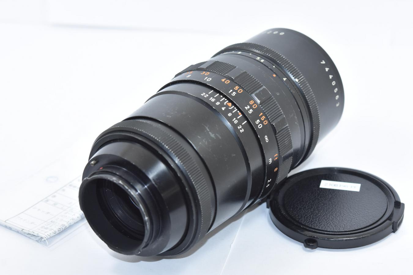 pentacon 200 f4