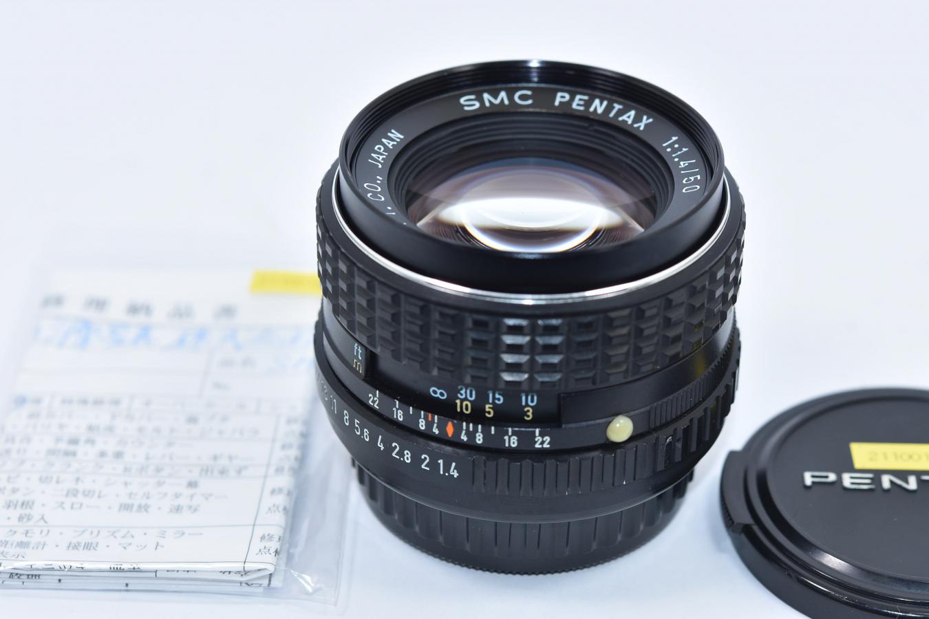 Pentax SMC Pentax-M 50mm f1.4 + 特殊フィルター