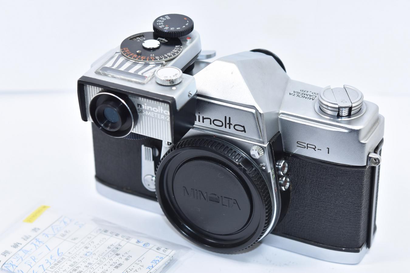 minolta sr meter 2