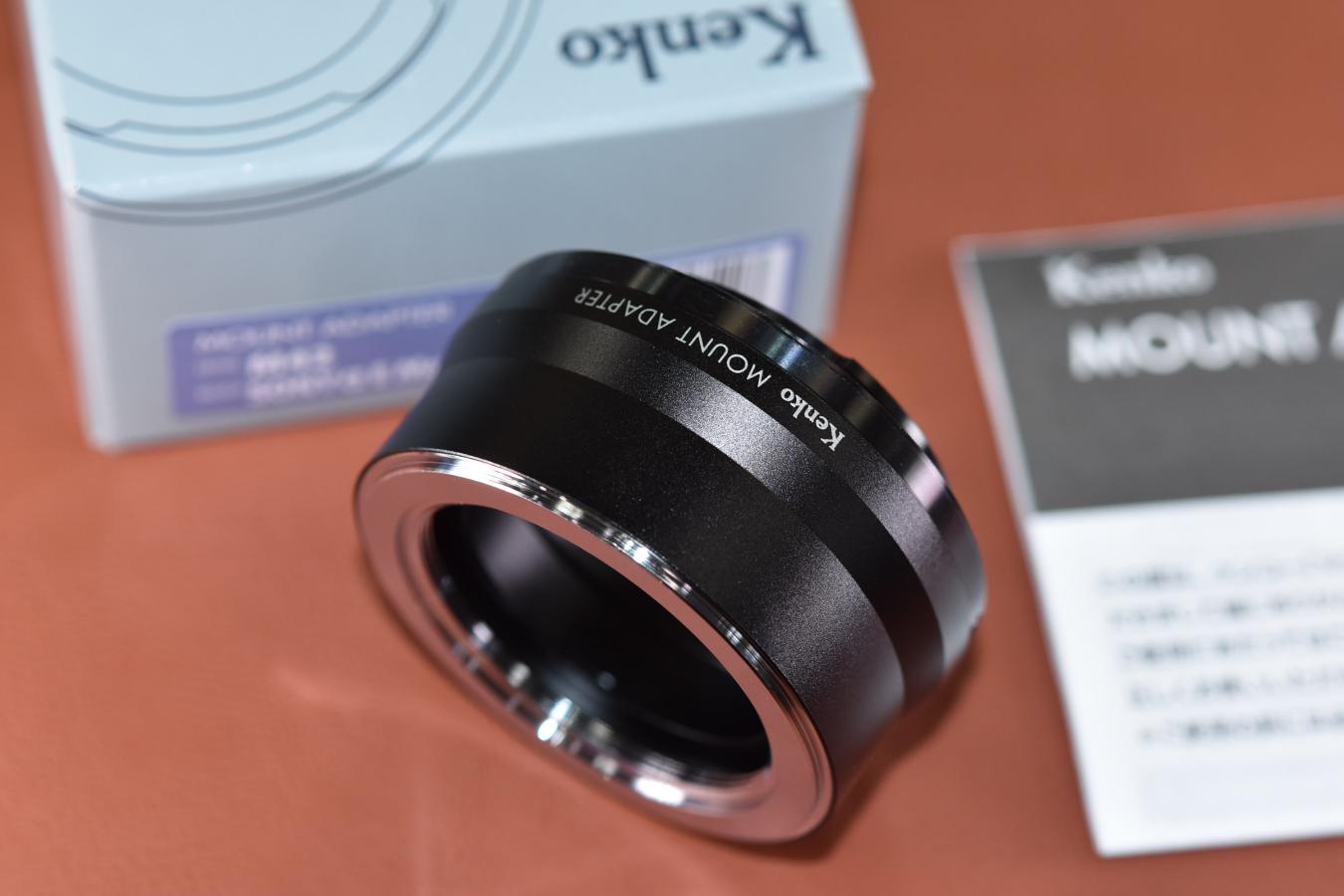 SIGMA SONY KOMURA SUN Kenko レンズ ジャンク品 - greatriverarts.com
