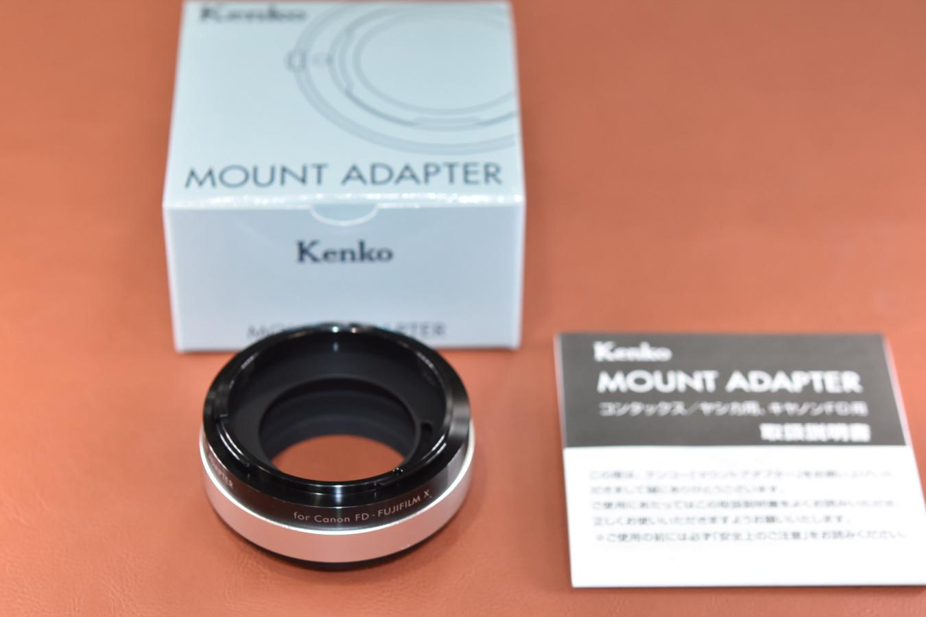 【新品未使用 特価ご奉仕】Kenko MOUNT ADAPTER FD-FUJI X変換アダプター 【信頼の日本製 価格.com 最安値より安い!!】