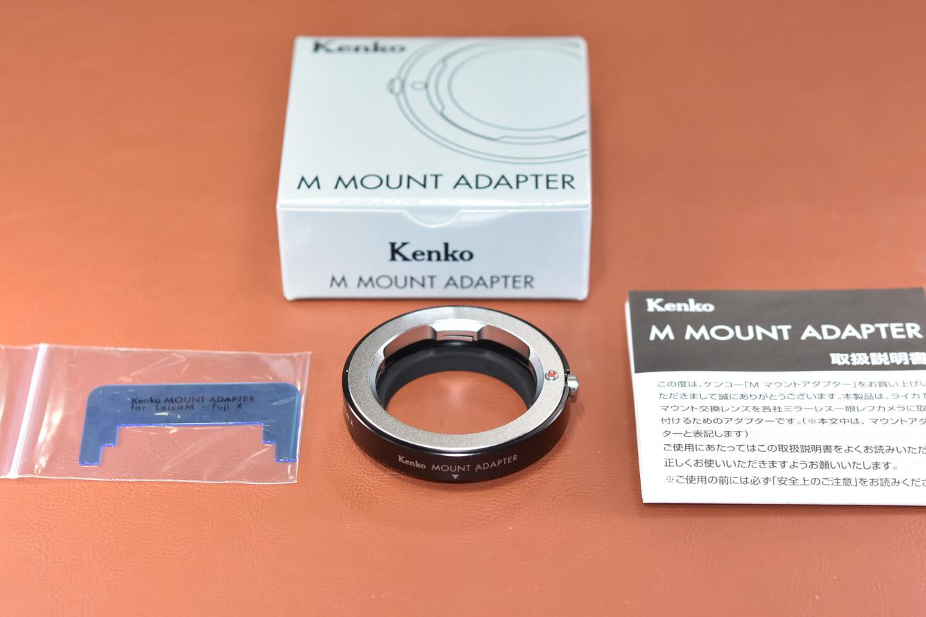 【新品未使用 特価ご奉仕】Kenko MOUNT ADAPTER LEICA M-FUJI X変換アダプター 【信頼の日本製 価格.com 最安値より安い!!】