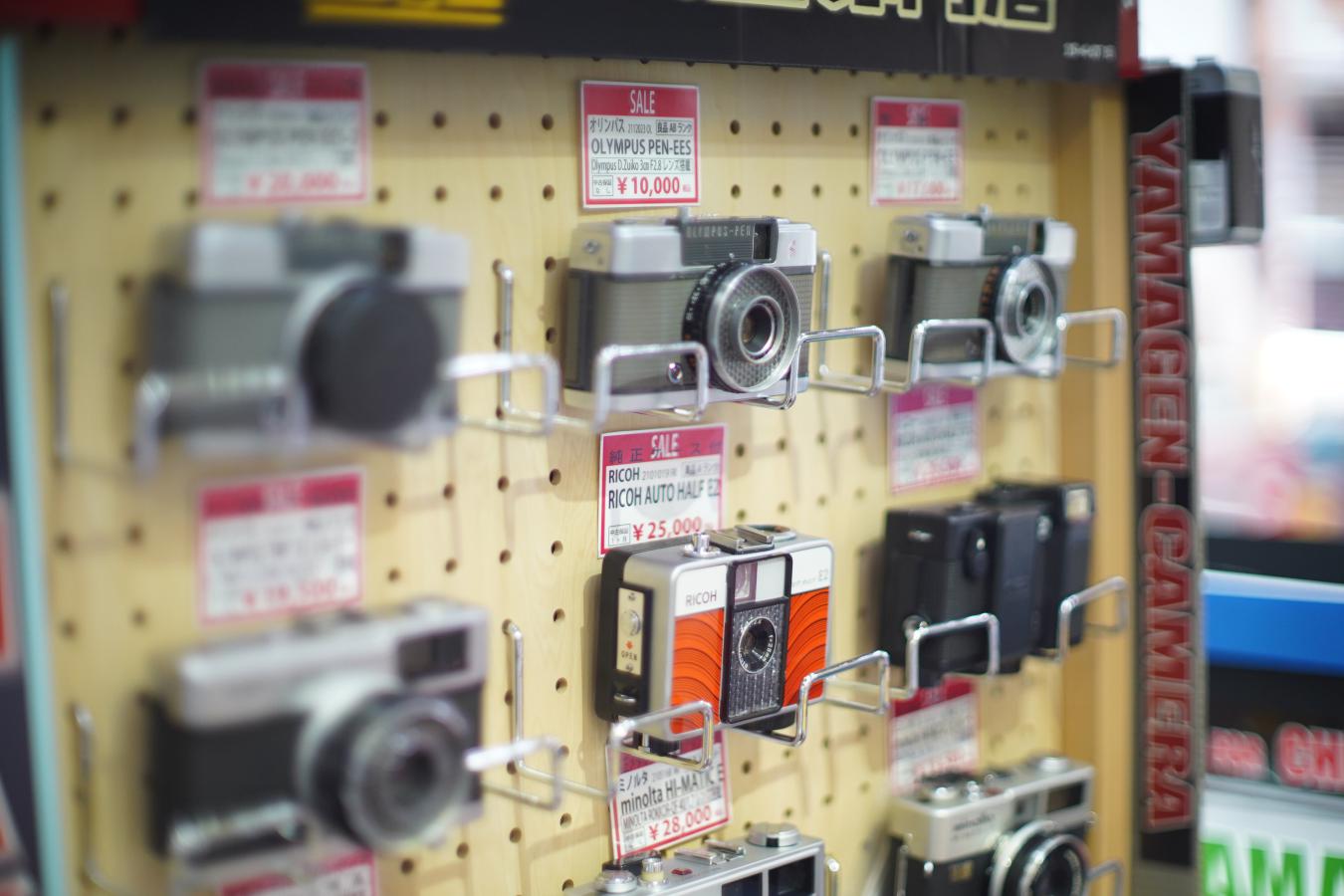 Canon FD 55mm F1.2 【純正メタルフードBS-58、58mm UVフィルター付