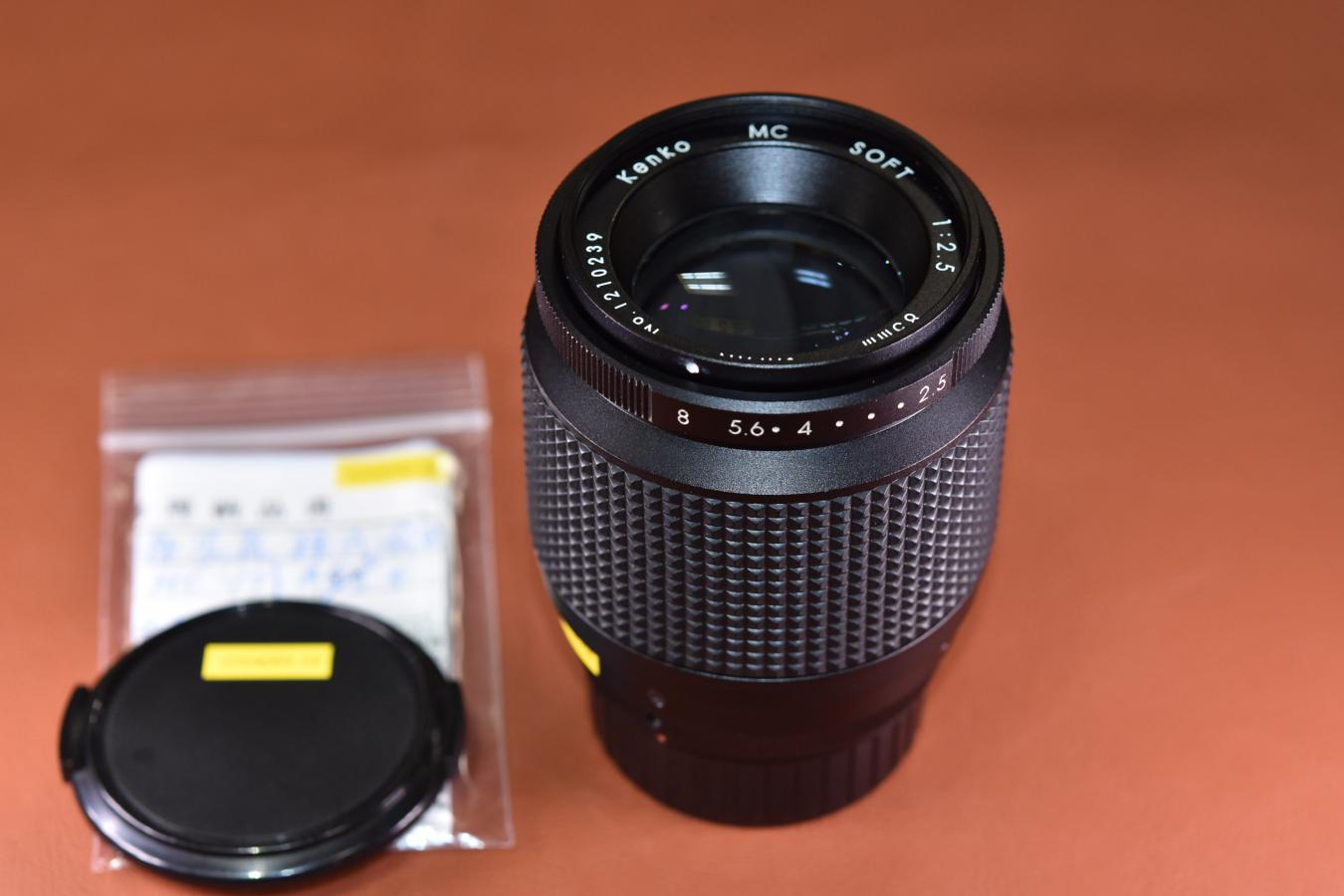 美品♪ Nikon用 Kenko MC SOFT 85mm F2.5 #5482