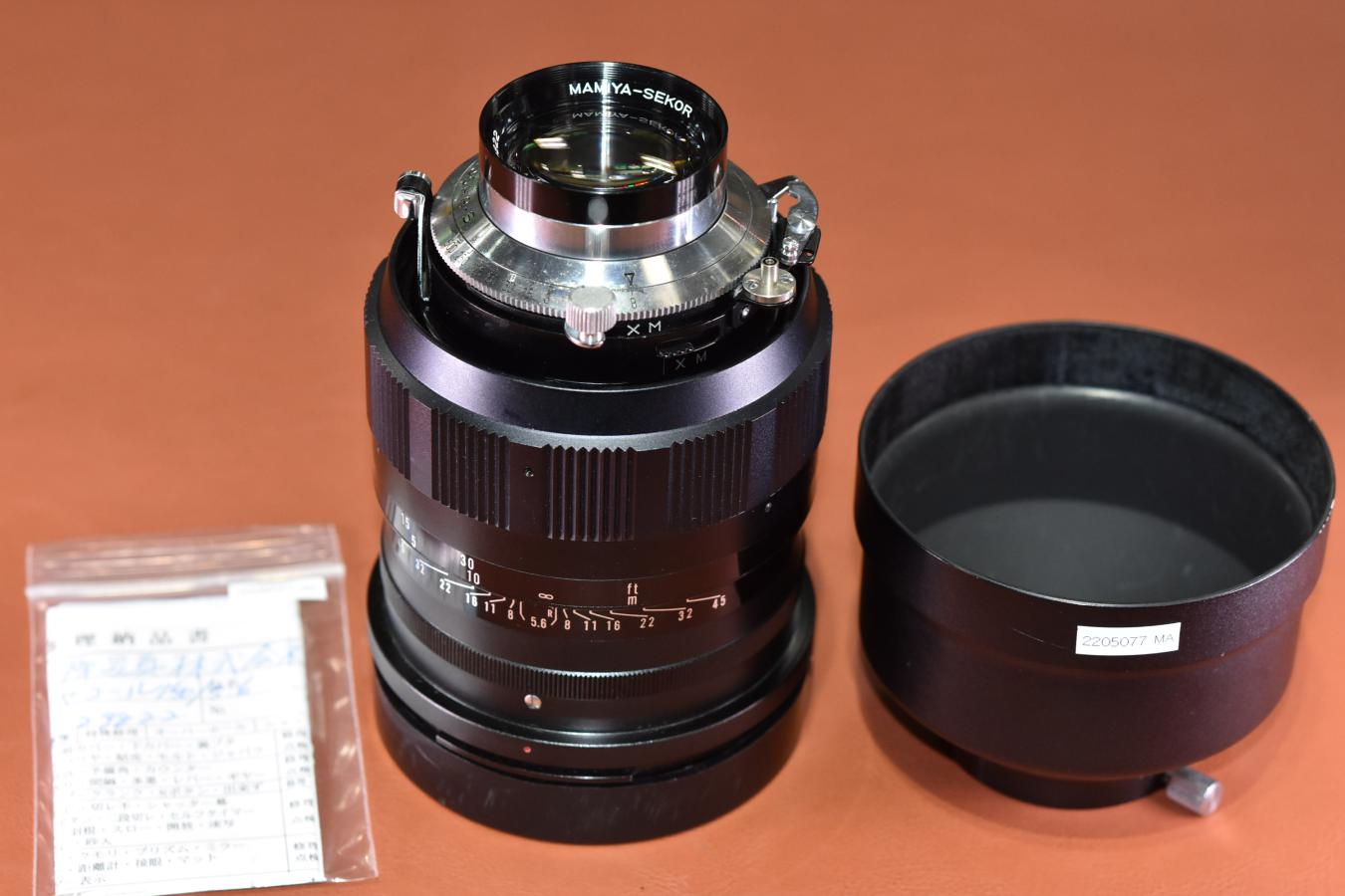 フード付き美品 Mamiya Sekor 150mm f5.6