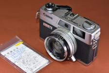 Canon Canonet G-III QL17 シルバー 整備済 【CANON LENS 40/1.7搭載】