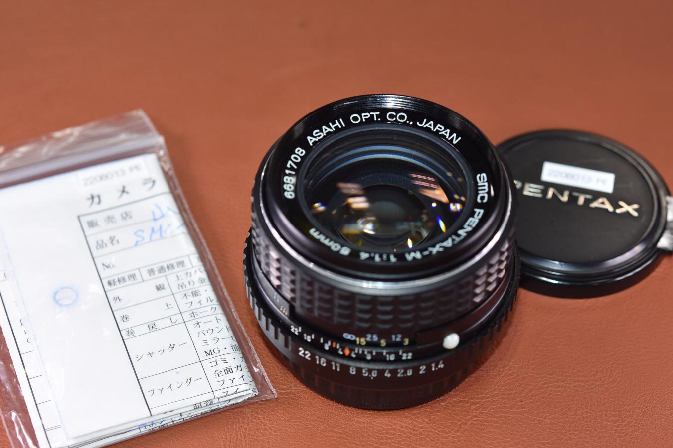 SMC PENTAX-M 50mm F1.4【整備済】 | YAMAGEN CAMERA | カメラのヤマゲン