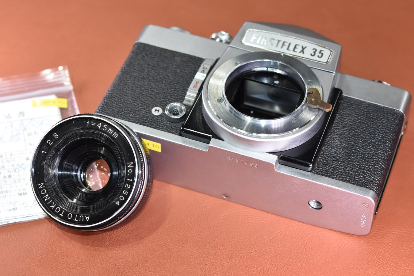 【美品】FIRSTFLEX 35 AUTO TOKINON 45mm F 2.8