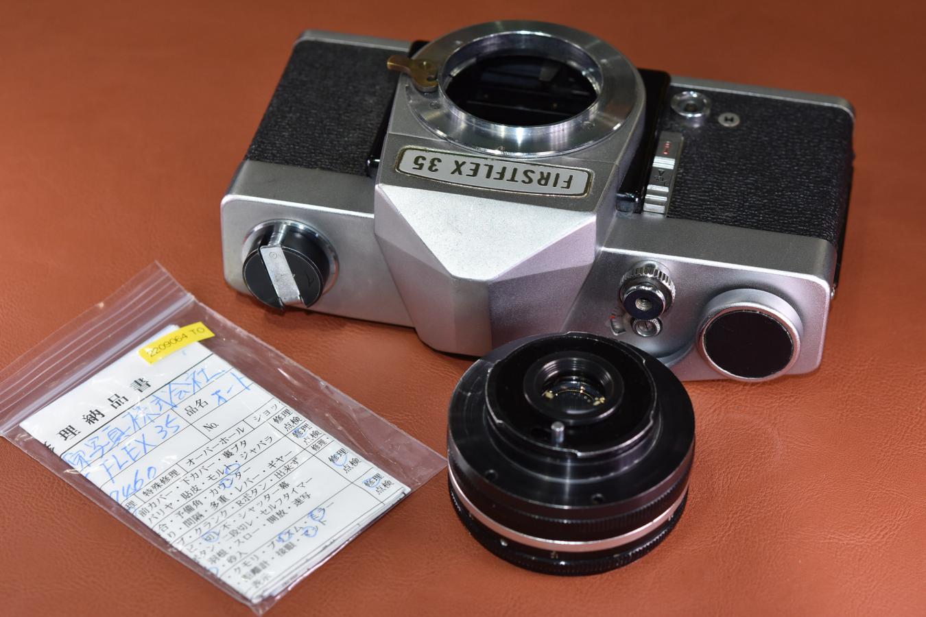 【美品】FIRSTFLEX 35 AUTO TOKINON 45mm F 2.8