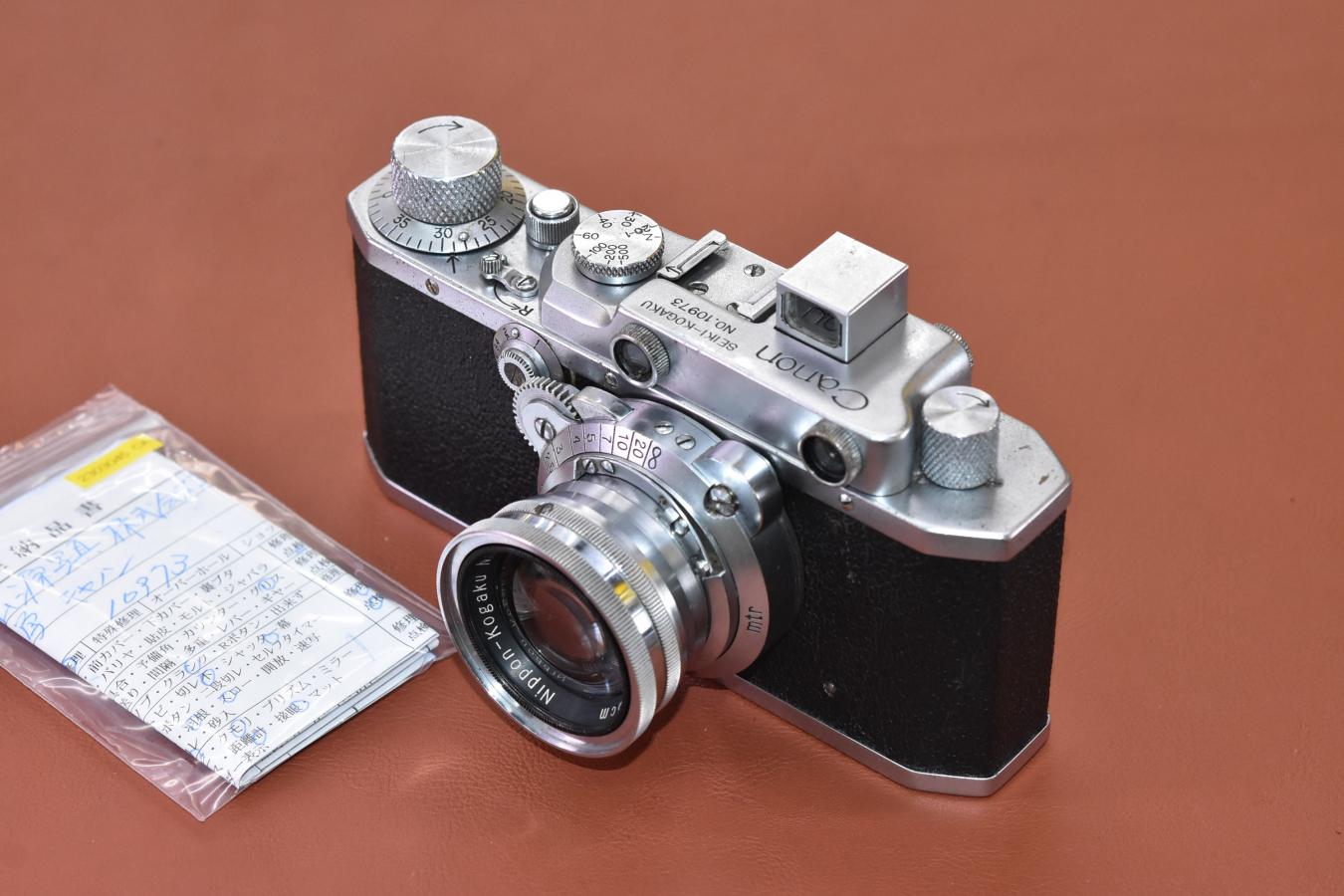 希 少】精機光学 SEIKI Canon Nikkor 5cm F2 付 【整備済】 | YAMAGEN ...