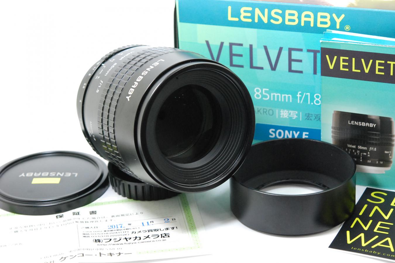 希 少】 LENSBABY VELVET 85mm F1.8 メーカー保証書、純正フード 希 少】 LENSBABY VELVET 85mm F1.8 メーカー保証書、純正フード