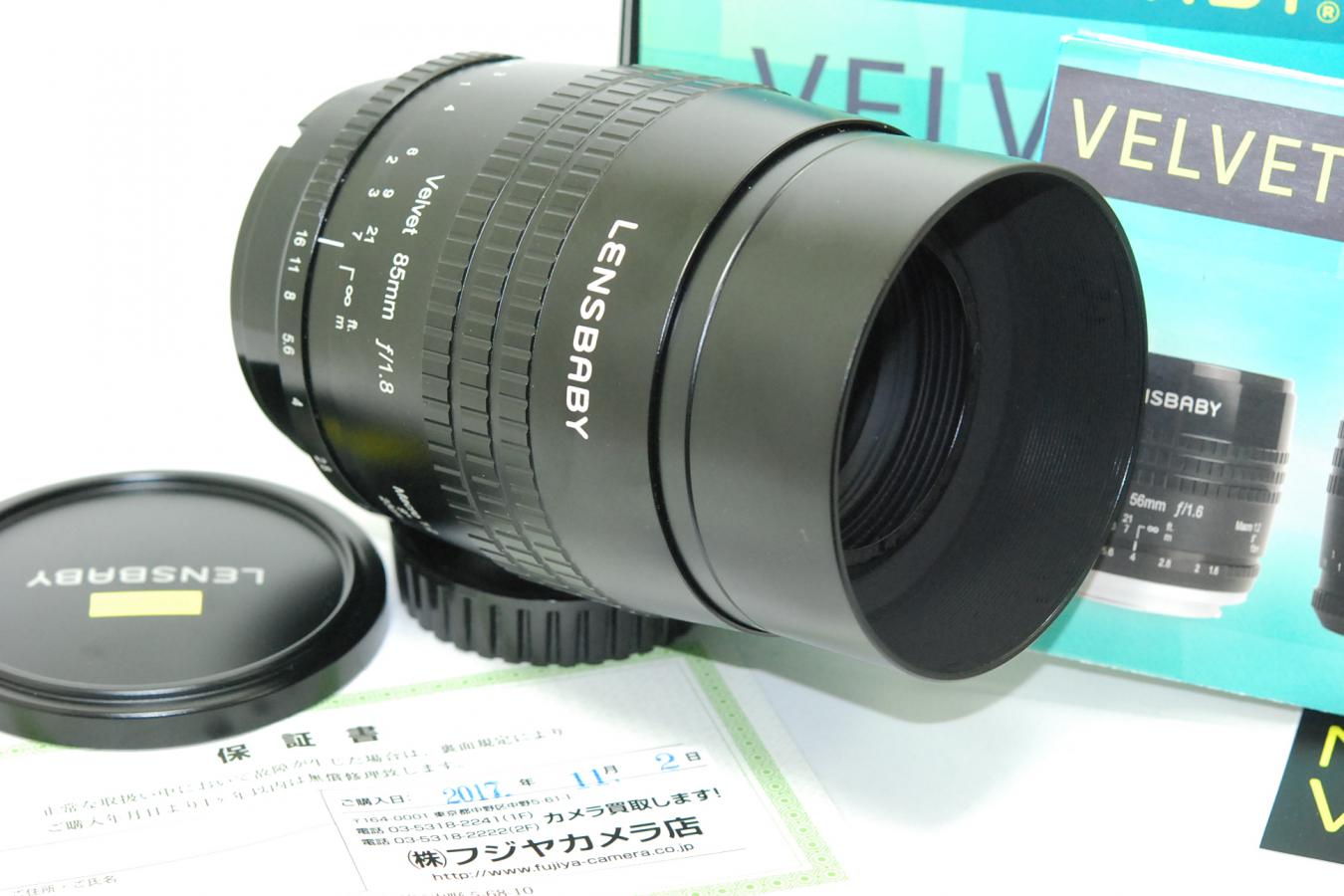 希 少】 LENSBABY VELVET 85mm F1.8 メーカー保証書、純正フード 希 少】 LENSBABY VELVET 85mm F1.8 メーカー保証書、純正フード