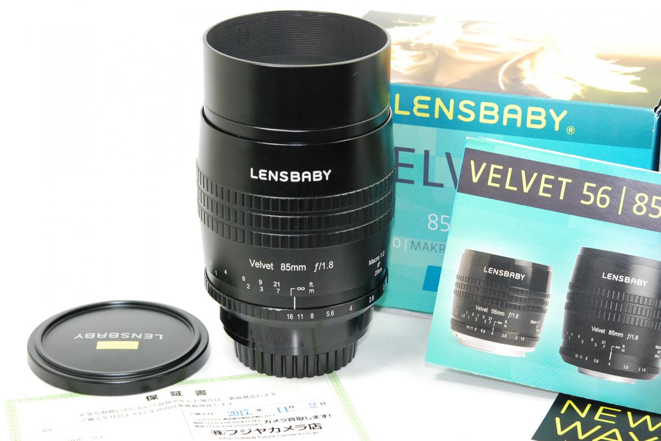 希 少】 LENSBABY VELVET 85mm F1.8 メーカー保証書、純正フード 希 少】 LENSBABY VELVET 85mm F1.8 メーカー保証書、純正フード