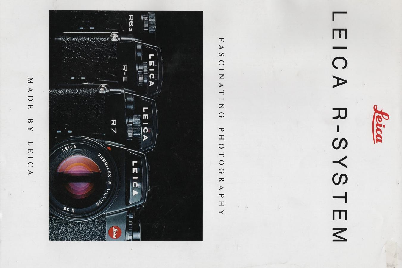 【絶版カタログ】LEICA R-SYSTEM カタログ