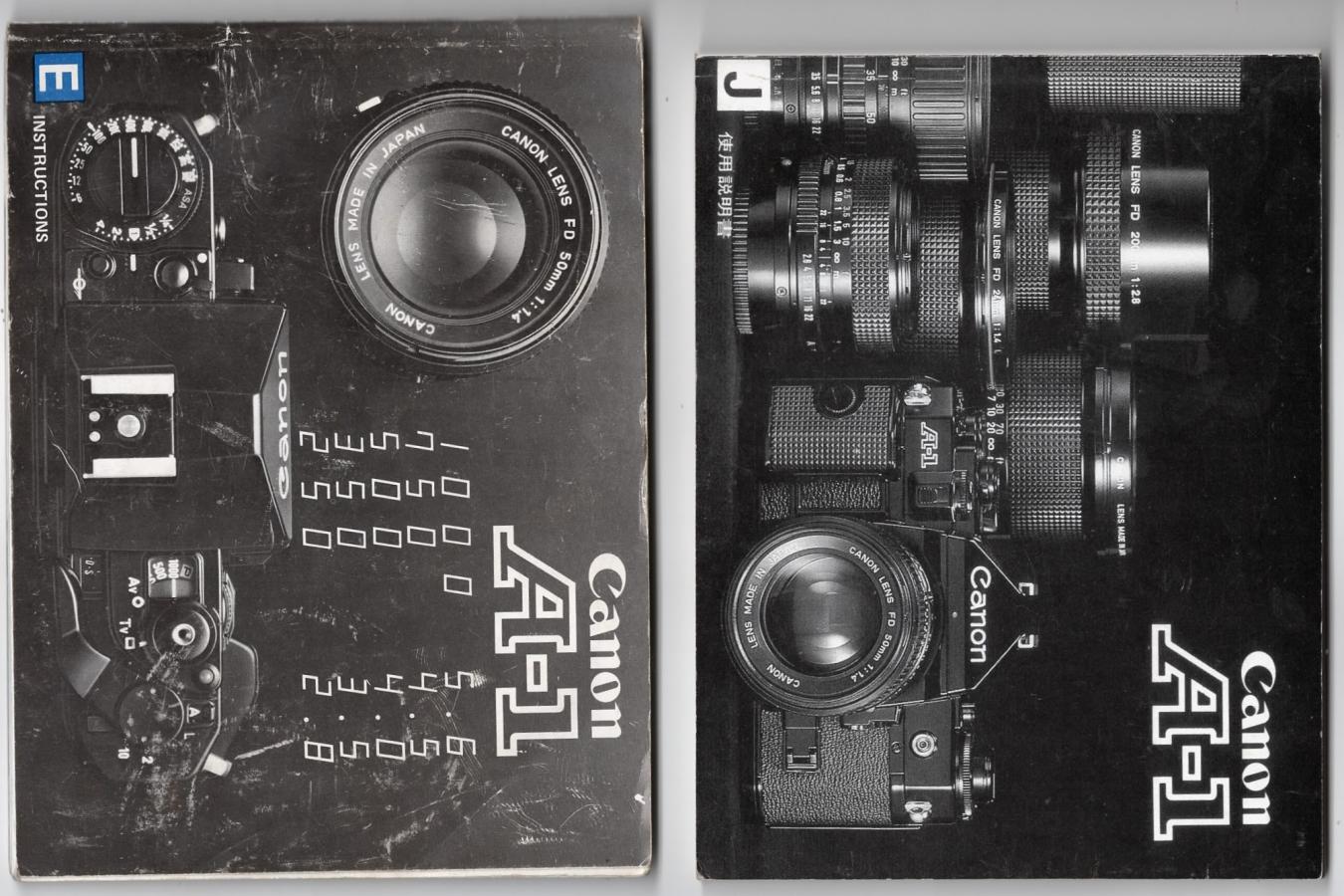 【絶版取説】Canon A-1 和文・英文 取説2冊セット