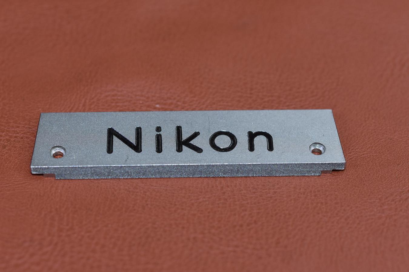  【希 少】Nikon 銘板 Nikon F用【元カメラのきむらカリスマ修理職人 田口由明氏所有放出!!】