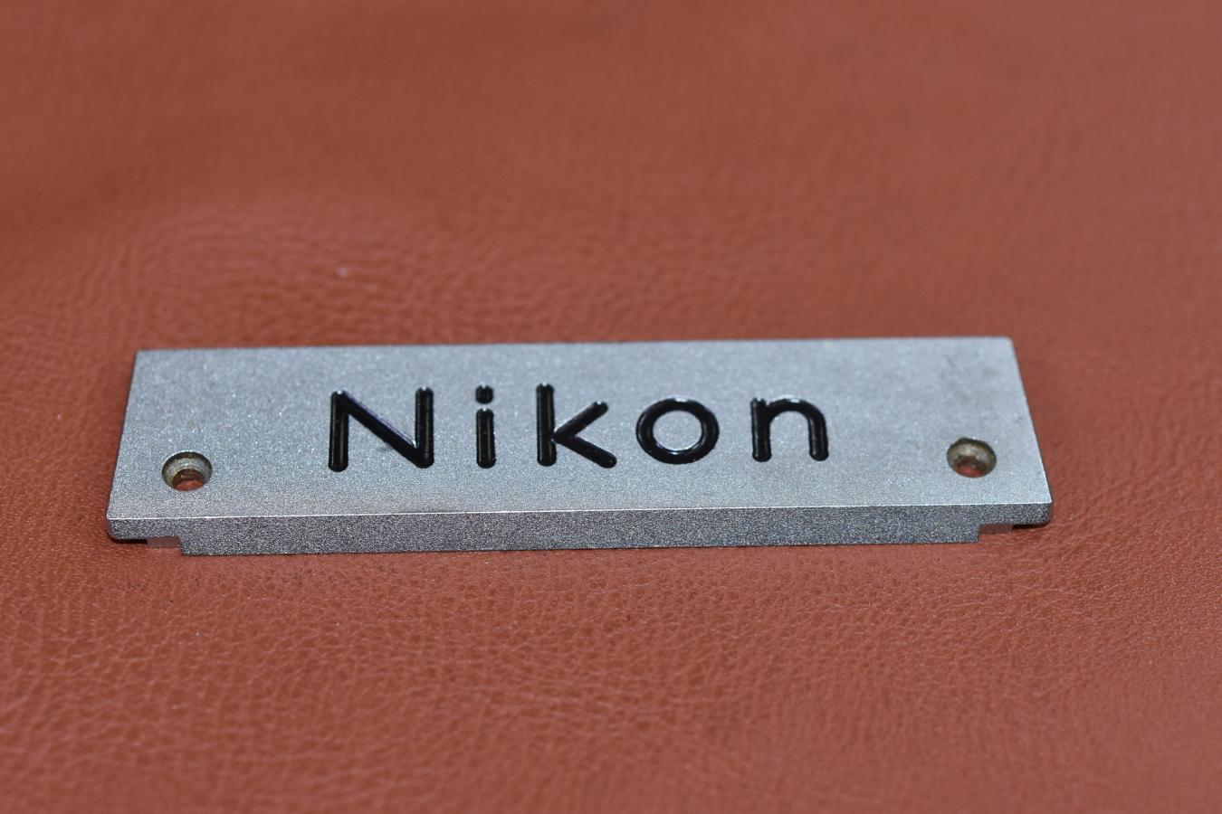  【希 少】Nikon 銘板 Nikon F用【元カメラのきむらカリスマ修理職人 田口由明氏所有放出!!】