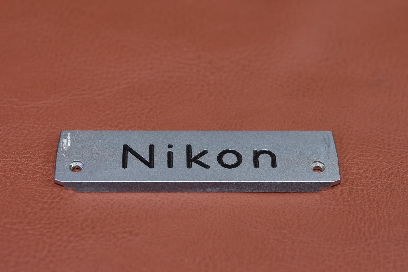  【希 少】Nikon 銘板 Nikon F用【元カメラのきむらカリスマ修理職人 田口由明氏所有放出!!】