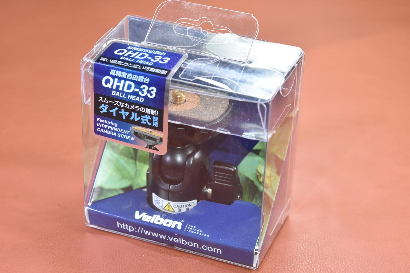 【アウトレット新品】Velbon QHD-33 自由雲台 【希望小売価格 (税込)8,536円より72％OFF数量限定特価】