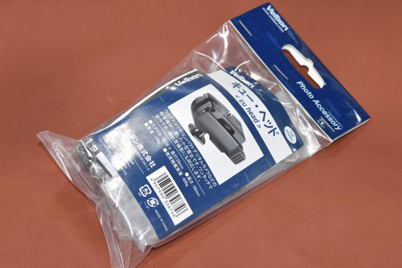 【アウトレット新品】Velbon キュー・ヘッド〈cu head〉 【希望小売価格 (税込)4,400円より80％OFF数量限定特価】