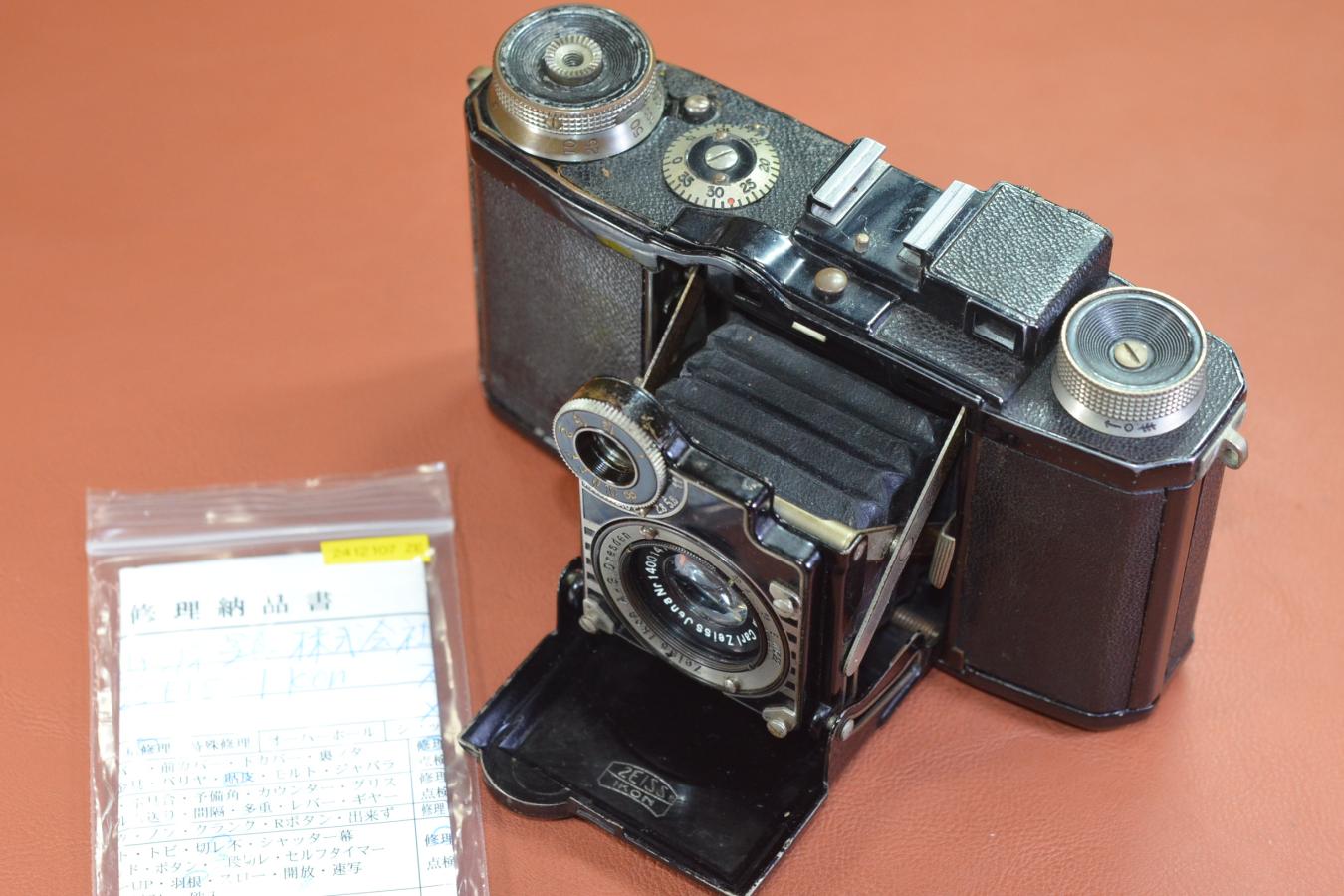 Zeiss Ikon Super Nettel 整備済【Carl Zeiss Jena Tessar 5cm F3.5レンズ搭載】