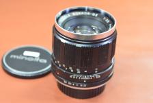 MINOLTA  AUTO TELE ROKKOR-QE 100mm F3.5