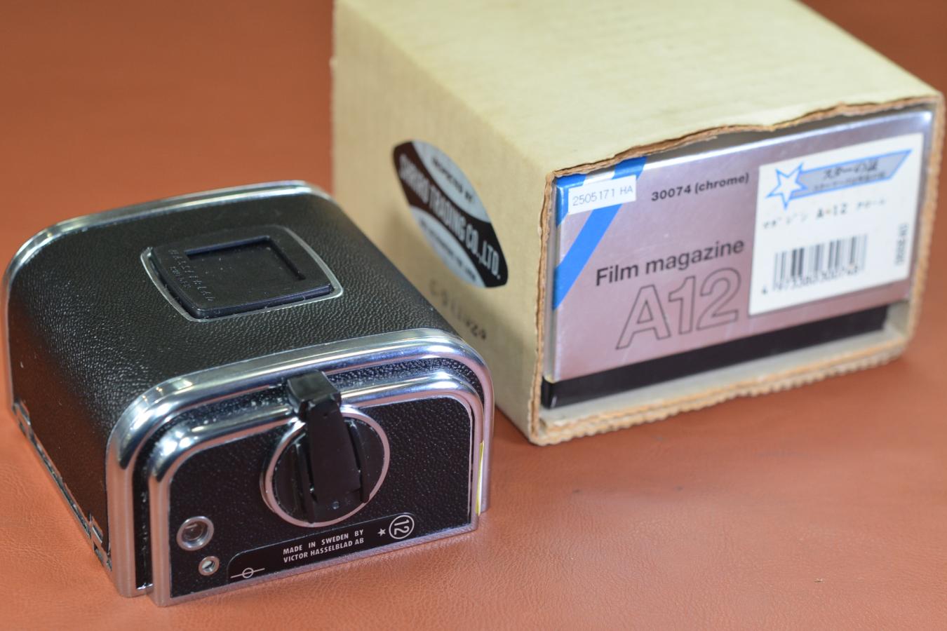 HASSELBLAD Film magazine A12 【元箱付一式】