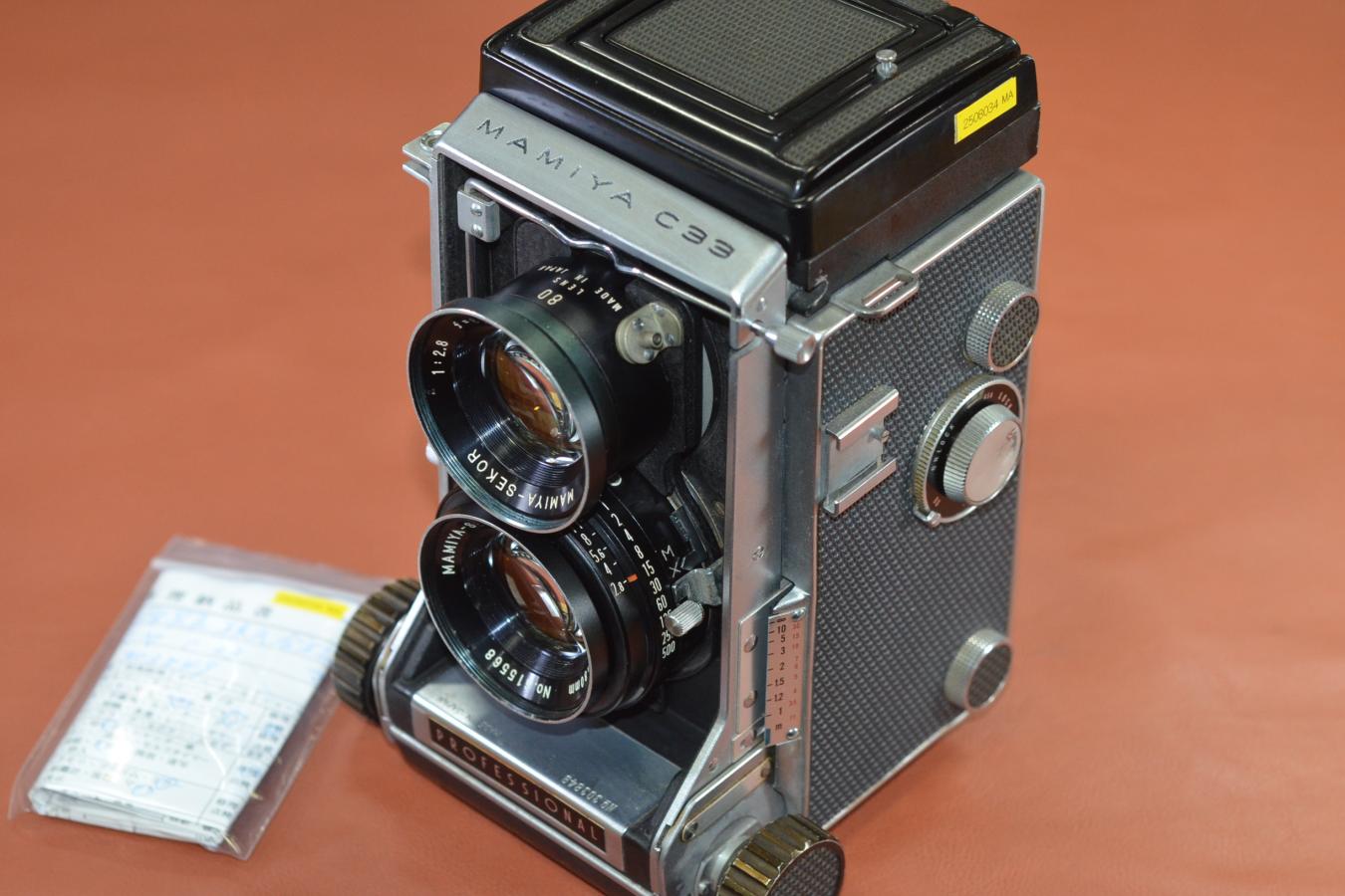 MAMIYA C33 PROFESSIONAL  MAMIYA-SEKOR 80/2.8付 【整備済】