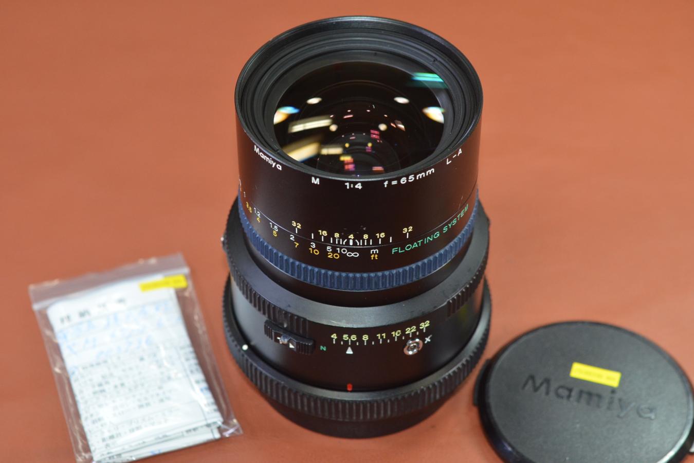 Mamiya M 65mm F4 L-A  整備済 【Mamiya RZ67用レンズ】
