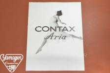 【絶版カタログ】CONTAX Aria カタログ