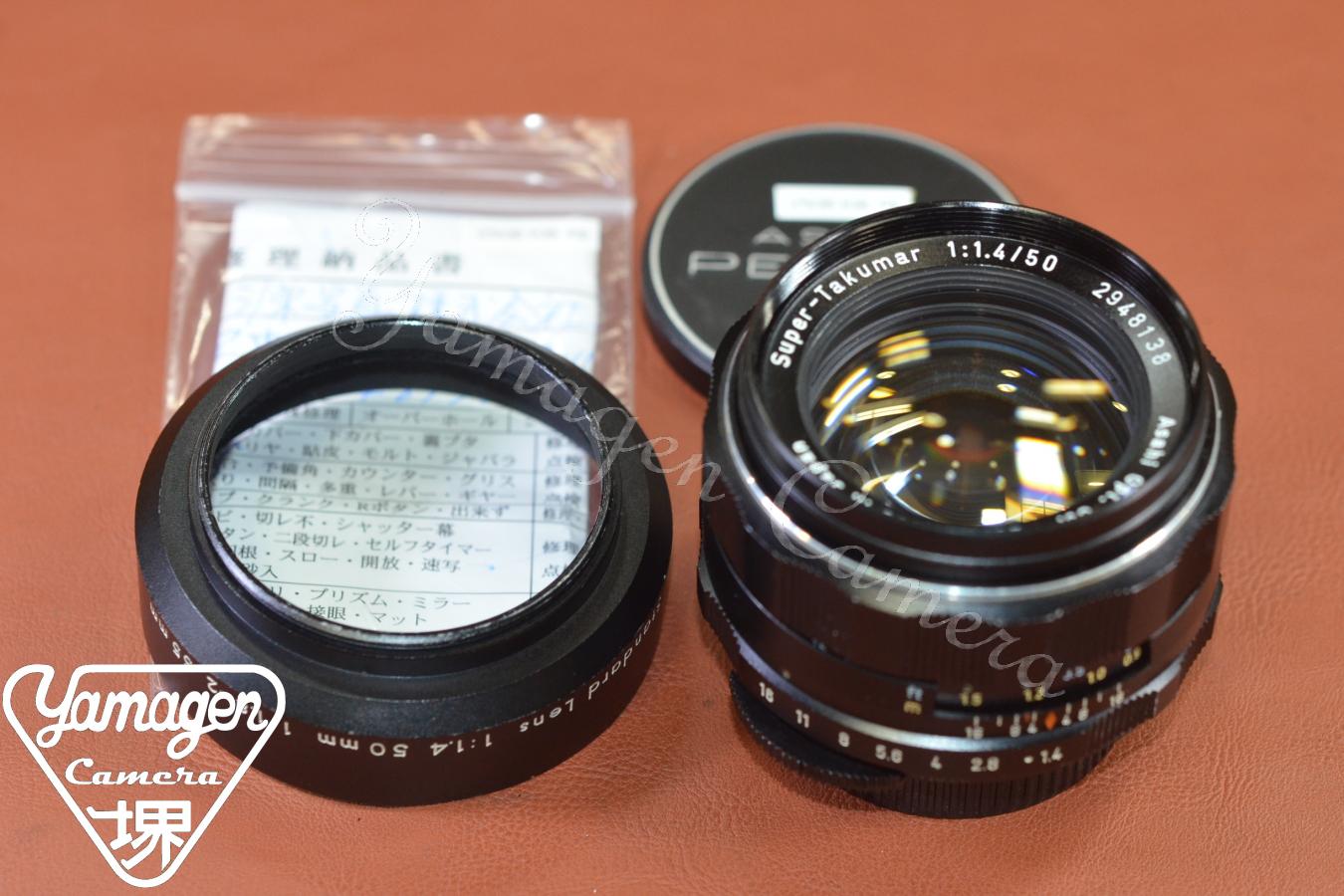 Asahi Opt.Co. Super-Takumar 50mm F1.4 整備済 純正メタルフード付 【カメラ女子に絶大な人気のオールドレンズ M42マウントレンズ】