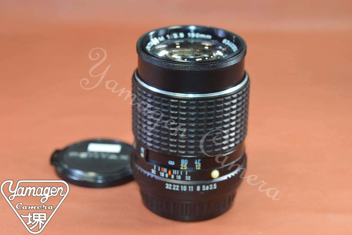 SMC PENTAX-M 150mm F3.5