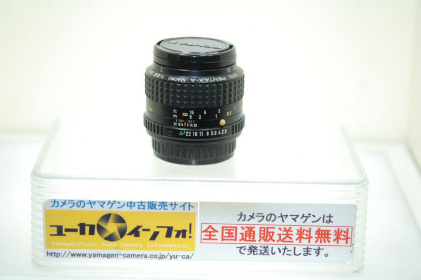 SMC PENTAX-A 50mm F2.8 マクロ | YAMAGEN CAMERA | カメラのヤマゲン