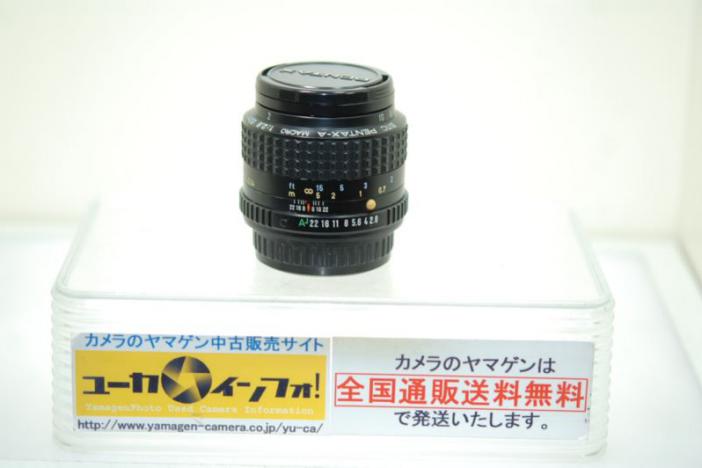 SMC PENTAX-A 50mm F2.8 マクロ | YAMAGEN CAMERA | カメラの