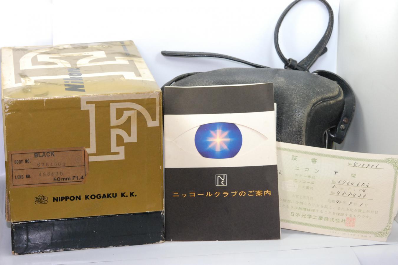 ニコン 【コレクション向け】 Nikon F アイレベルブラック 676万台 