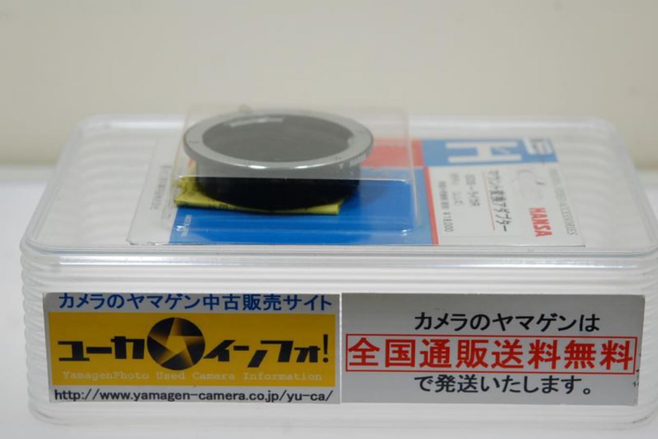 【デッドストック新品】 ハンザ マウント変換アダプター 【EOSボディ⇒ライカRレンズ】  