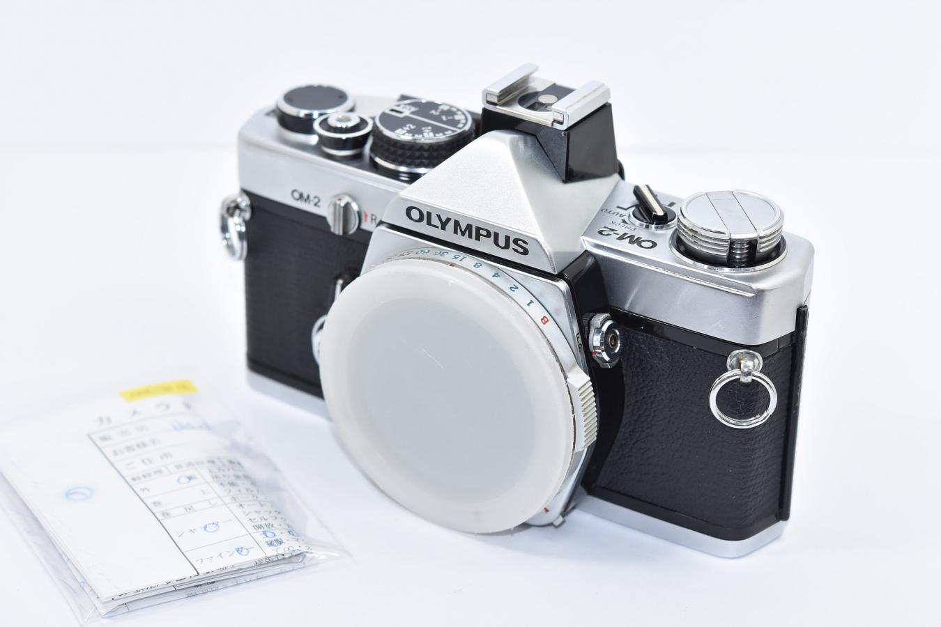 オリンパス Olympus Om 2 シルバー 整備済 純正アクセサリーシュー3型付 方眼マットスクリーン装着 カメラのヤマゲン カメラファン 中古カメラ レンズ検索サイト 欲しい中古カメラが見つかる