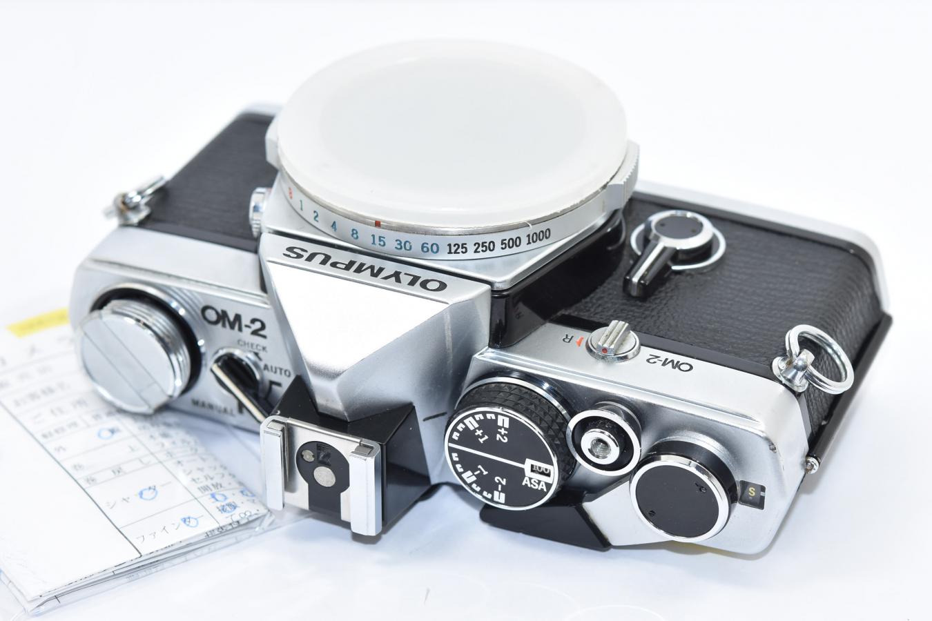 オリンパス Olympus Om 2 シルバー 整備済 純正アクセサリーシュー3型付 方眼マットスクリーン装着 カメラのヤマゲン カメラファン 中古カメラ レンズ検索サイト 欲しい中古カメラが見つかる オリンパス Olympus Om 2 シルバー 整備済 純正アクセサリーシュー3型付 方眼マットスクリーン装着 カメラのヤマゲン カメラファン 中古カメラ レンズ検索サイト 欲しい中古カメラが見つかる