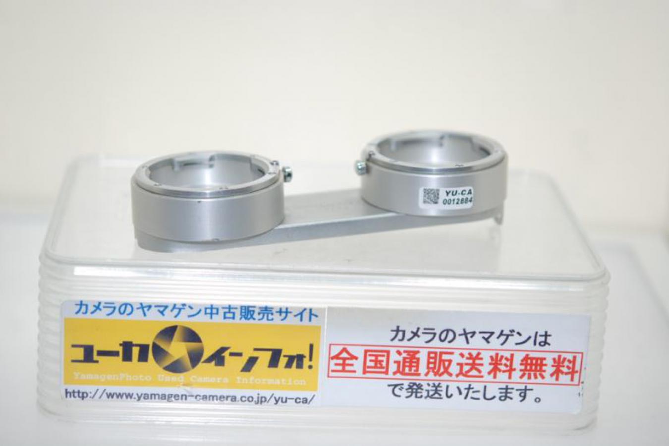 Benser ベースプレート 【ライカM2、M3、M4用】  