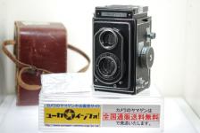 イコフレックス II 前期型 純正ケース付 OH済 【トリオター7.5cm F3.5 レンズ搭載】  