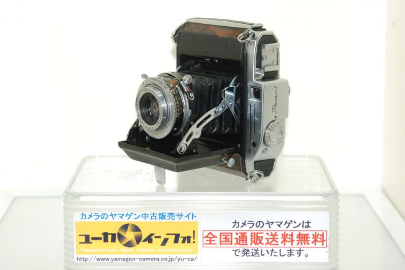 コニカ パールI型