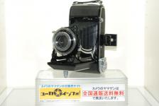 ツァイスイコン イコンタ 521/2 【ノバー 10.5cm F4.5 レンズ搭載】  