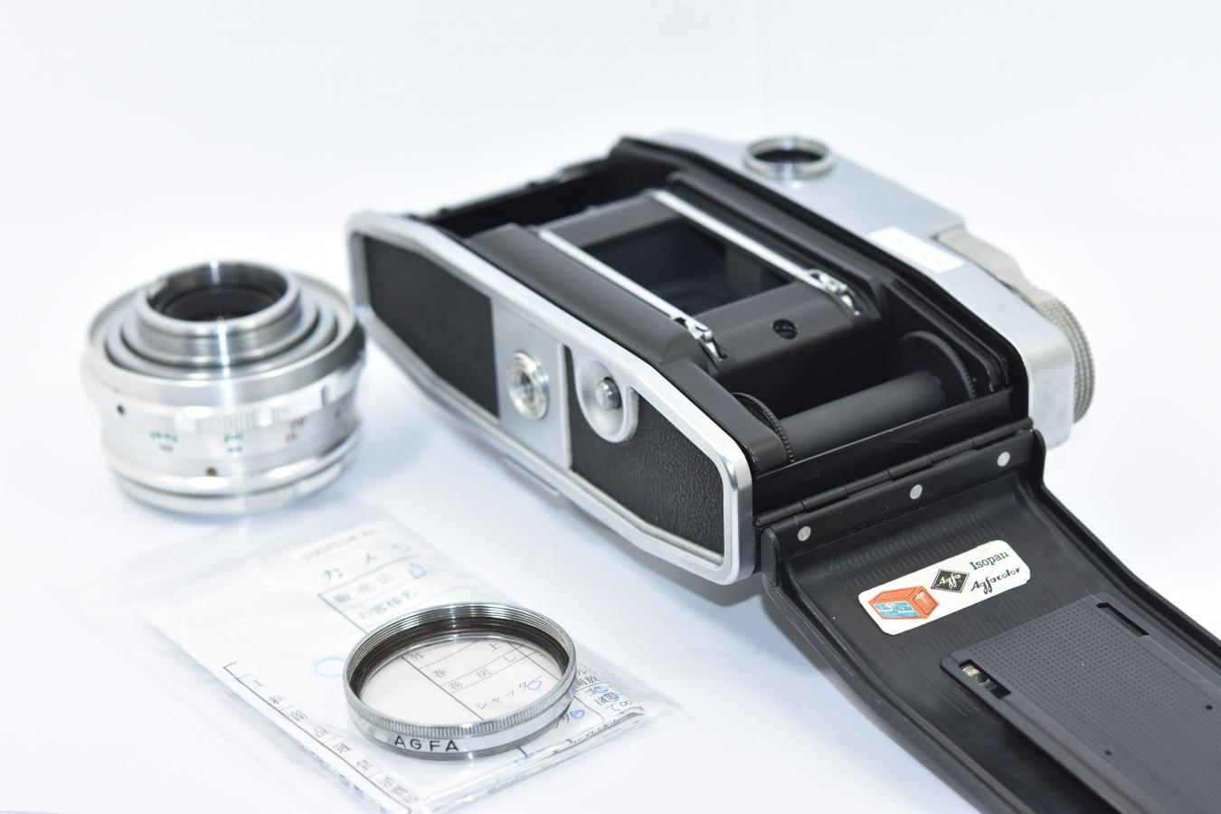 AGFA KARAT Ⅳ - マニュアルカメラ・レンズの操作はなかなか興味深い