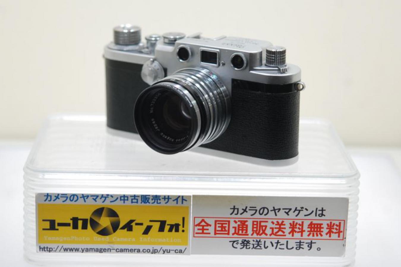 その他 ニッカ Type-5 日本光学 NIKKOR-H・C 5cm F2 黒帯付 カメラの 